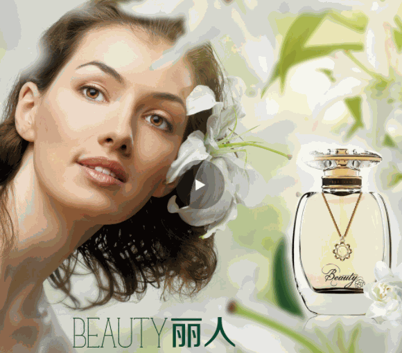 法兰蒂香水吧专柜